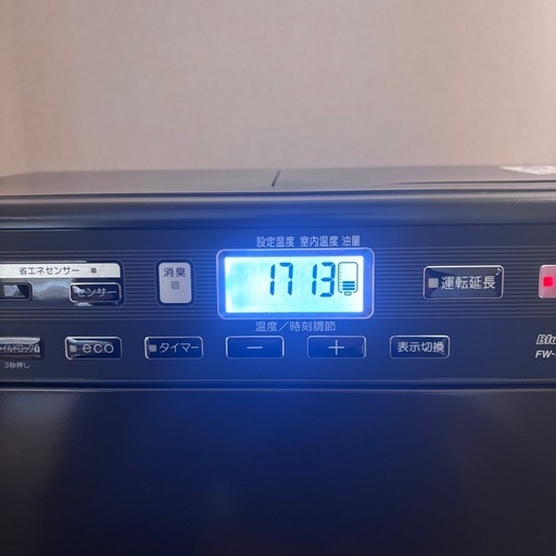 DAINICHI9.0L 大容量石油ストーブ