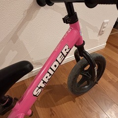 ストライダー　ピンク　　キッズバイクの画像
