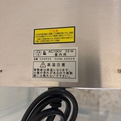 暖突　爬虫類・ハムスター用の画像