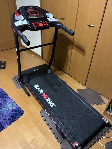 ルームランナー