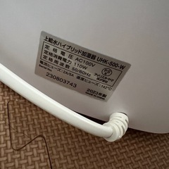 アイリスオーヤマ 上給水ハイブリッド加湿器 UHK-500-W（2023年製）の画像