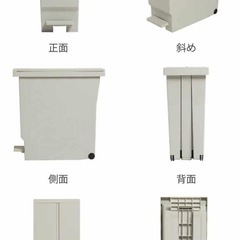 ゴミ箱32L（※2個セット）の画像