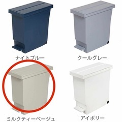 ゴミ箱32L（※2個セット）の画像