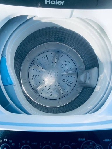 Haier 全自動電気洗濯機  JW-C55D