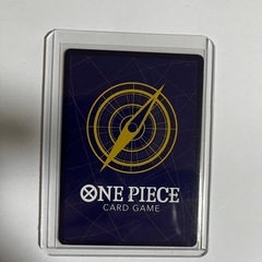 ワンピースカード新たなるこ皇帝の画像