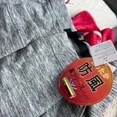 男の子　防寒ズボン　新品の画像