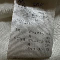 🌈アベイル 半袖トップス Mの画像