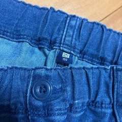 ちゃんと読んで下さいの画像