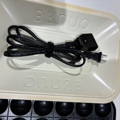 【訳あり】ブルーノプレート2枚＋蓋の画像