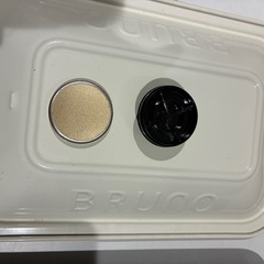 【訳あり】ブルーノプレート2枚＋蓋の画像