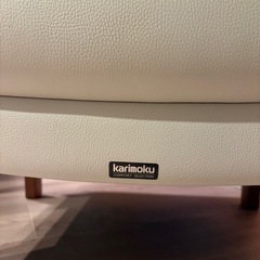 【美品】カリモク　本革ホワイト　　オットマンの画像