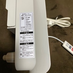 脱衣所ヒーターの画像