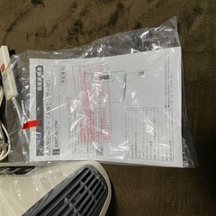 脱衣所ヒーターの画像