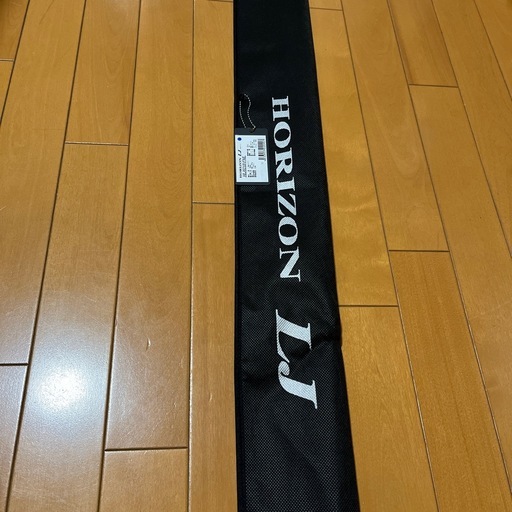 ジギングロッド