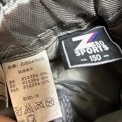 【phenix】スキーウェアM(160cm)パンツ150cmオレンジの画像