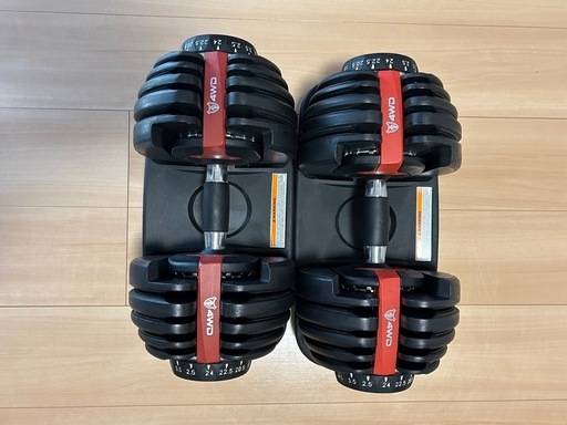可変式ダンベル24kg  トレーニングベンチ　セット