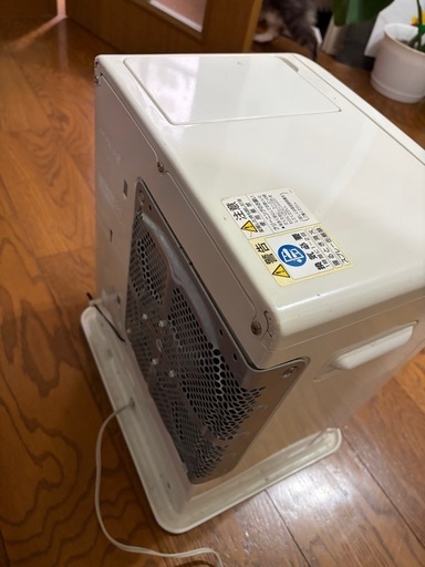 Aladdin（アラジン）石油ファンヒーター AKF-P327N (まもるん) 人吉の
