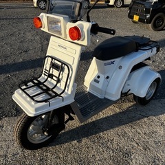 ジャイロX4ストの画像