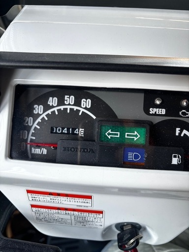 ジャイロX4スト