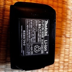 マキタバッテリーの画像