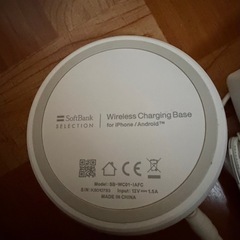 ワイヤレス充電器の画像
