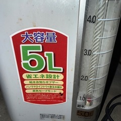 象印電気魔法瓶　電気ポートの画像