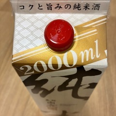 白鹿純米   日本酒の画像