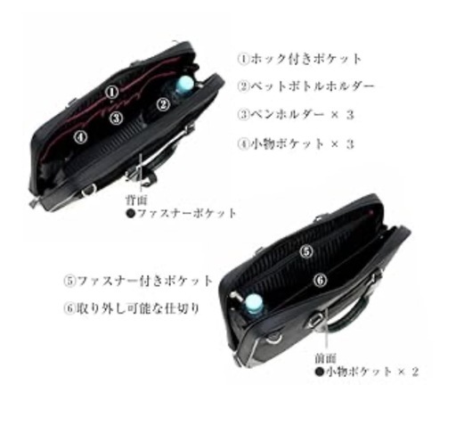 新品未使用[タケオキクチ] ビジネスバッグ セットアップ対応
