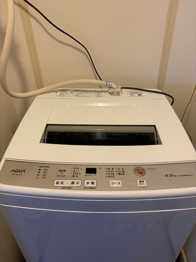 洗濯機　AQUA 6.0kg