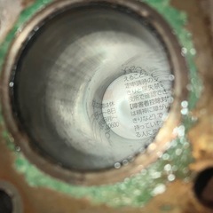 ゴリラ 純正シリンダー ピストンセットの画像