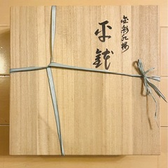 九谷焼きの画像