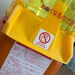 ハニータイム くまのプーさん ぽこぽこポップコーンの画像