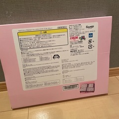 新品⭐︎サンリオ、プリキュアコラボポーチの画像