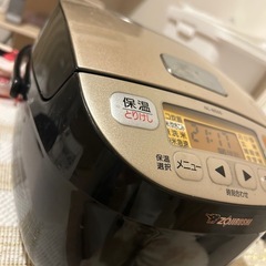 象印　
炊飯器の画像