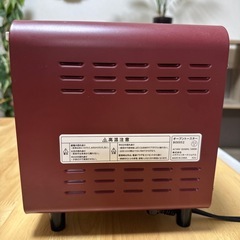オーブントースターの画像