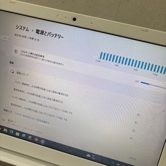 東芝dynabookノートパソコンの画像