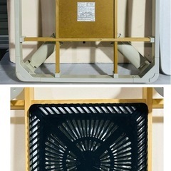 山善 カジュアルこたつ HFL-751の画像