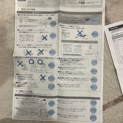 パモウナ 食器棚YC 【幅90×高さ180cm】 YC-S900R プレーンホワイト の画像