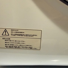 MY  Wave 小型衣類乾燥機 WARMDRYER3.0 コンパクト 軽量 タッチパネルの画像