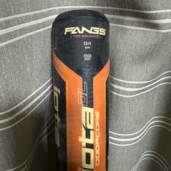 軟式用　野球バット3本セットの画像