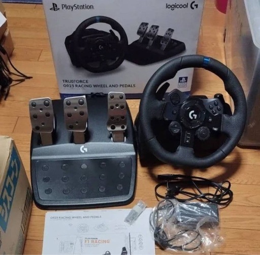引き取り限定 G923