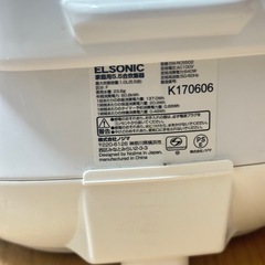 ELSONICエルソニック 炊飯器EM-RC5502 5.5合の画像