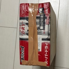 アサヒビール1ケースの画像