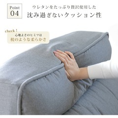 新品！おしゃれな癒しのリクライニングソファの画像