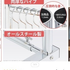 押し入れ収納の画像