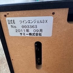 家庭用 パチスロ台 ツインエンジェル3 コインレス 動作確認済みの画像