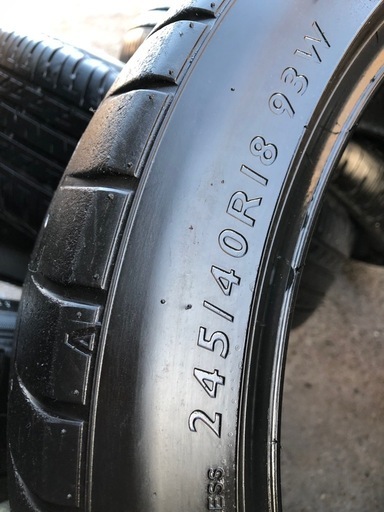 245/40R18ダンロップ2本取り付け無料
