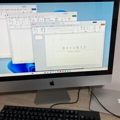 【Win11＆Office】 
i7 iMac(SSD256HDD2TB)の画像
