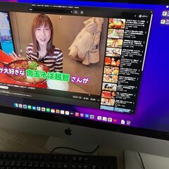 【Win11＆Office】 
i7 iMac(SSD256HDD2TB)の画像