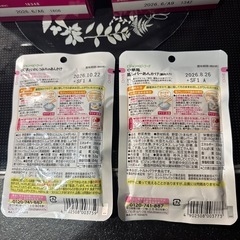 離乳食、おやつの画像